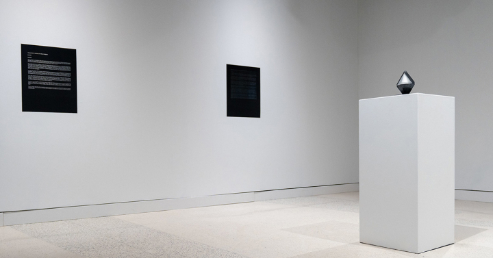 Exhibit with sculptural object