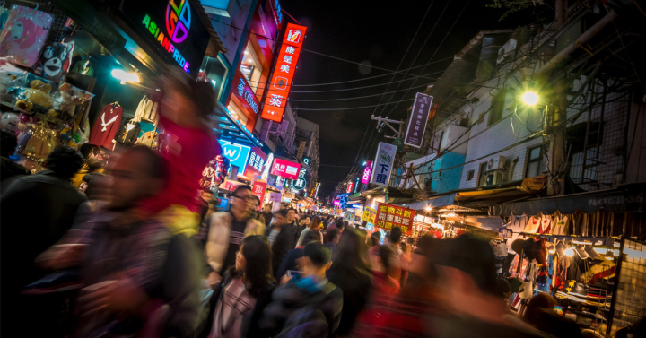 An image of Taiwan's bustling city street at night