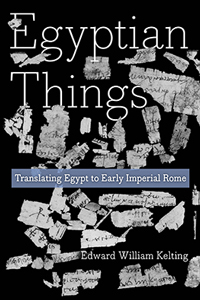 a black book cover showing various objects