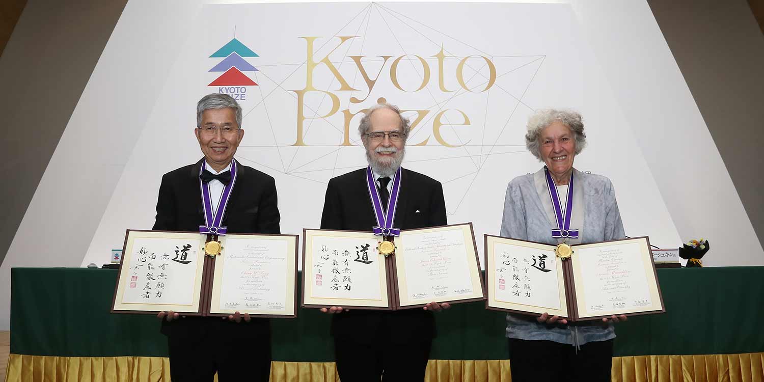 2021 Kyoto Prize recipients.