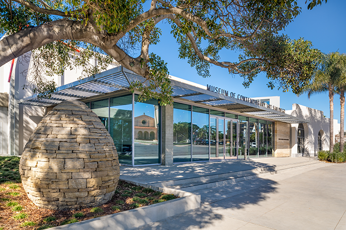 Front entrance to the museum of contemporary art san diego
